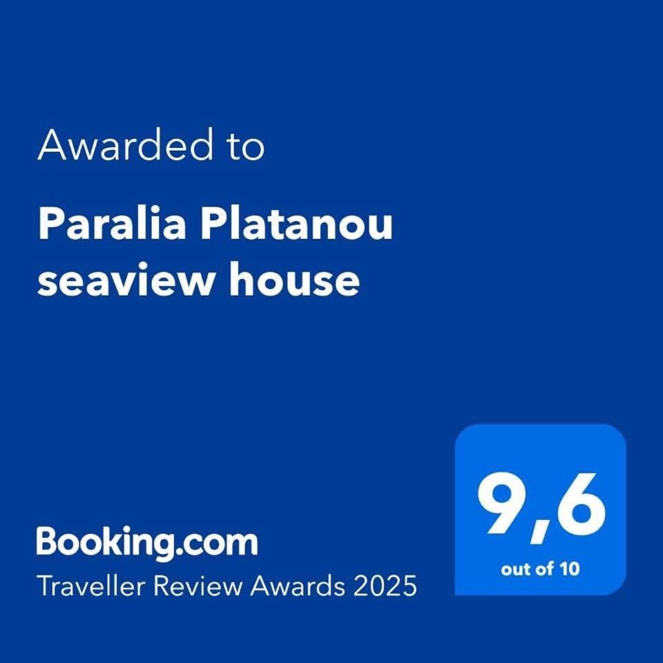 Holiday home Seaview House *